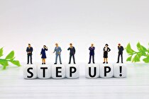 巻頭特集:企業のキャリア教育<br />人生と「自律的」に向き合う意味のイメージ画像